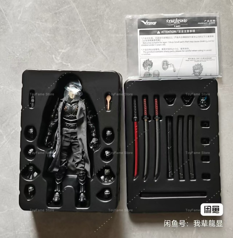 Auf Lager VTOYS 6-Zoll 1:12 Cy – Model Kit Shooting Star Dragon Bewertung und Preis