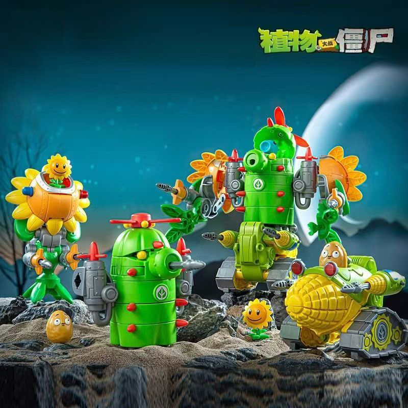 2024 Neue Plants vs. Zombies R – Model Kit Zombie Bewertung und Preis