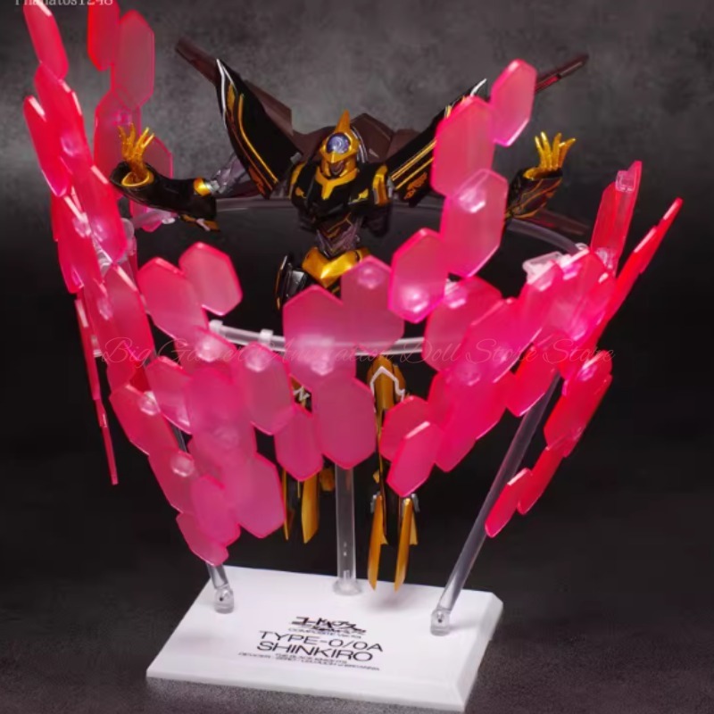 Bandai COMPOSITE Ver.Ka Code G – Model Kit Code Geass Bewertung und Preis