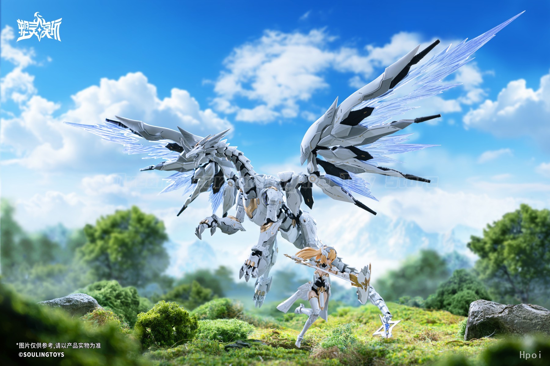 【Auf Lager】Original Soulmould  – Model Kit Shooting Star Dragon Bewertung und Preis