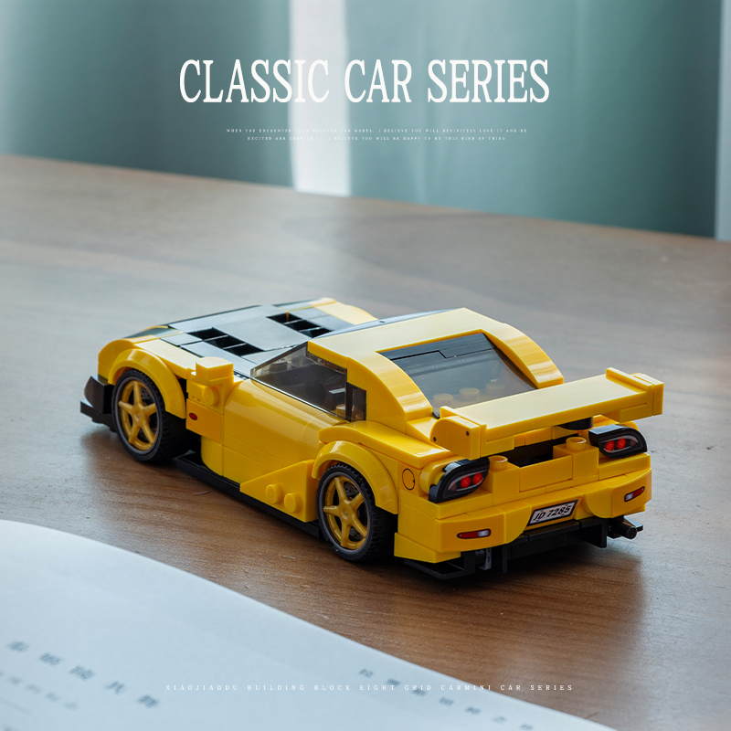 Stadt RX7 Klassische Rennwagen – Model Kit Jdm Bewertung und Preis