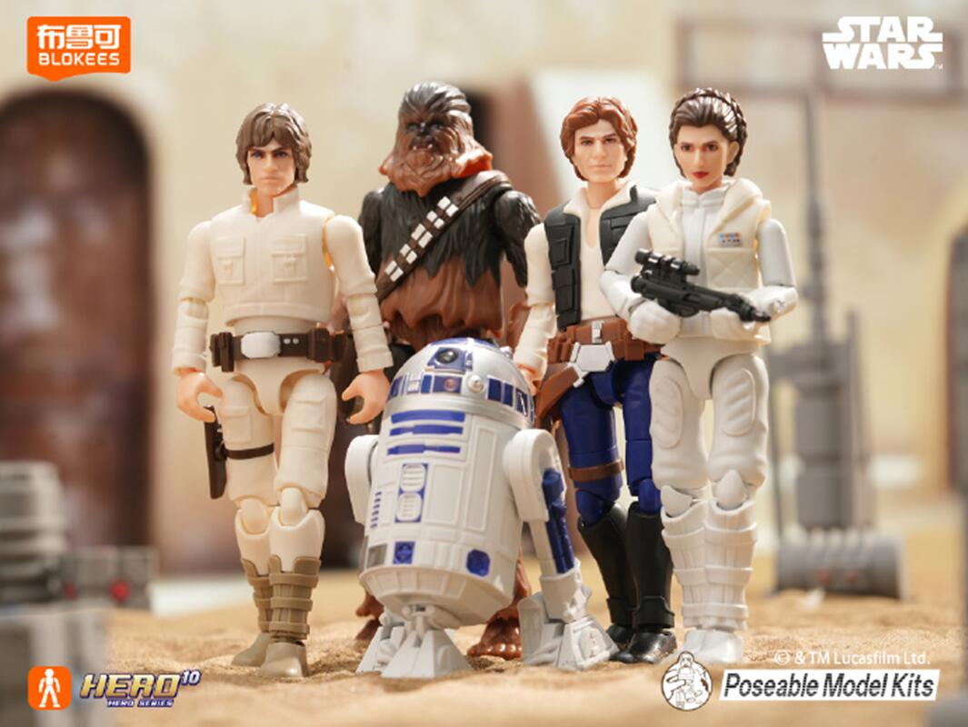 Original Blokees Star Wars The – Model Kit Shooting Star Dragon Bewertung und Preis