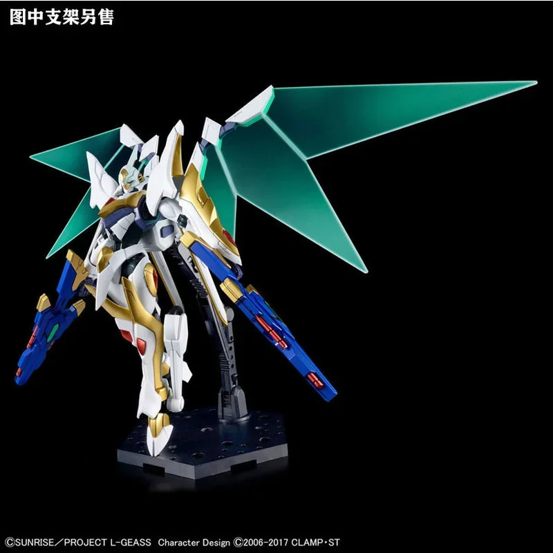 Gundam Bandai HG 1/35 PB Z-01Z – Model Kit Code Geass Bewertung und Preis