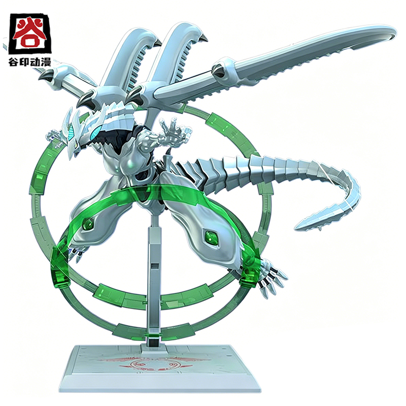 Auf Lager Original GUYIN Yu-Gi – Model Kit Shooting Star Dragon Bewertung und Preis